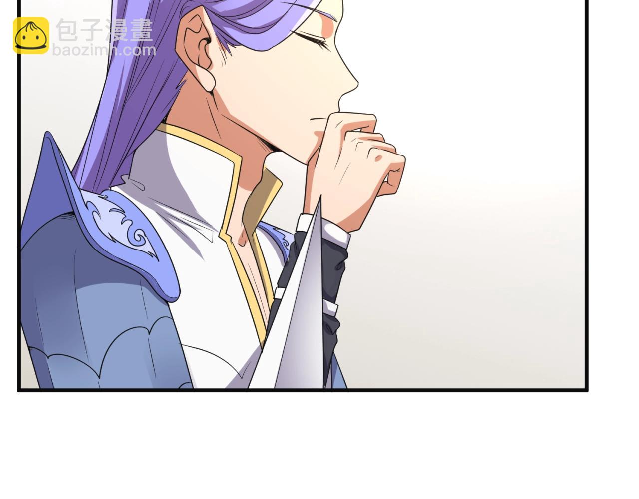 第96话 神秘笔记！68