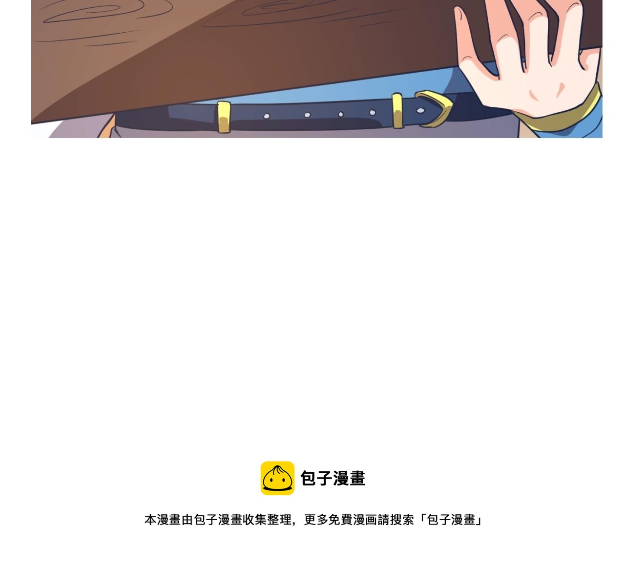 第101话 木耀归位179