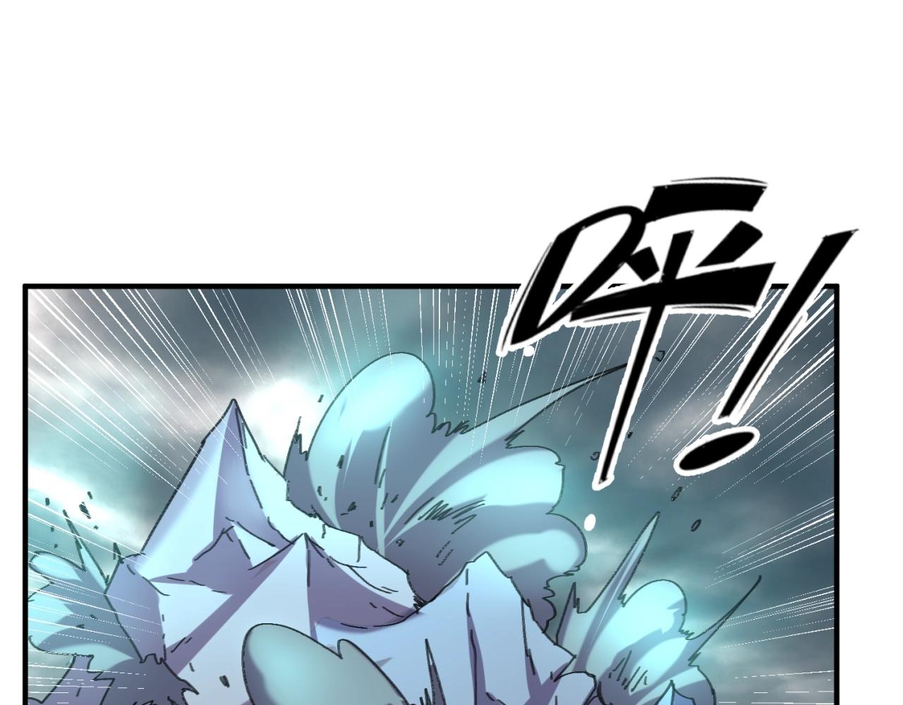 第101话 木耀归位63