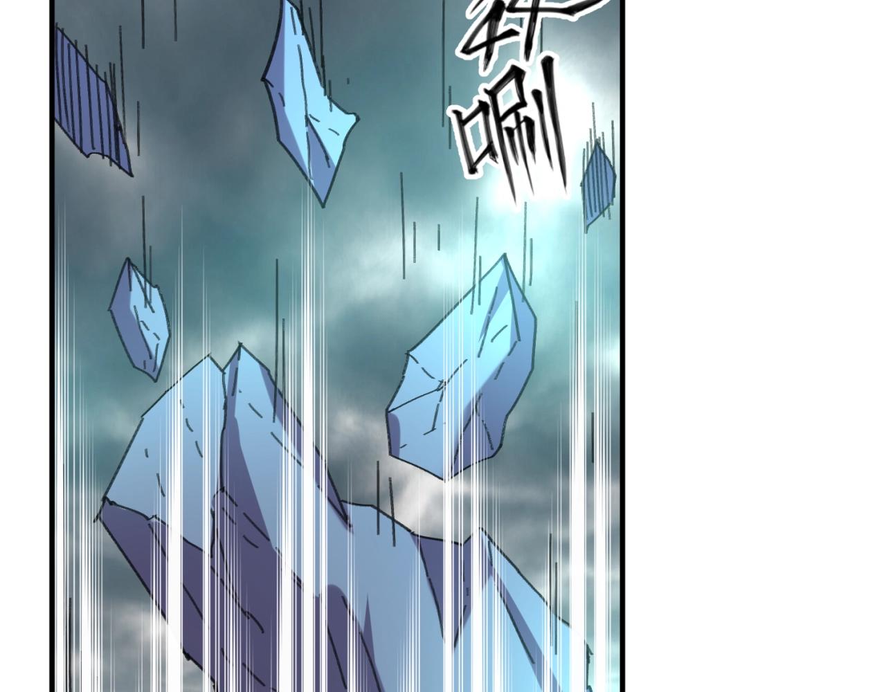 第101话 木耀归位65