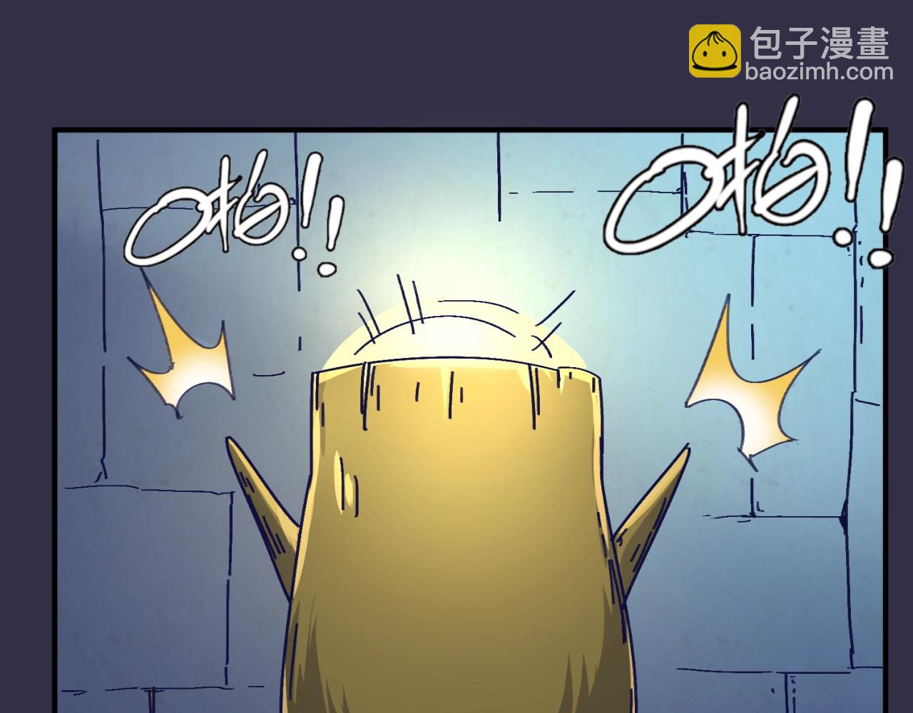 第102话 迷宫宝藏107