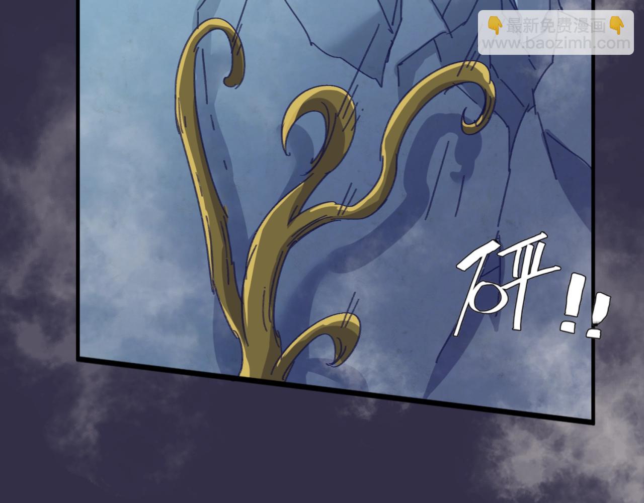 第102话 迷宫宝藏115