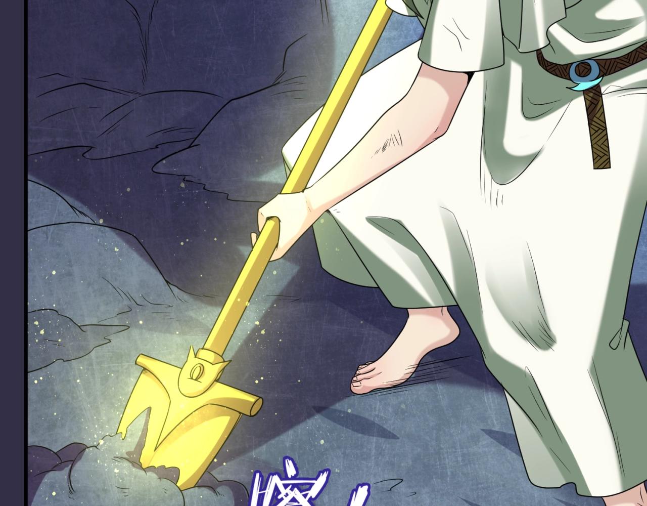 第102话 迷宫宝藏12
