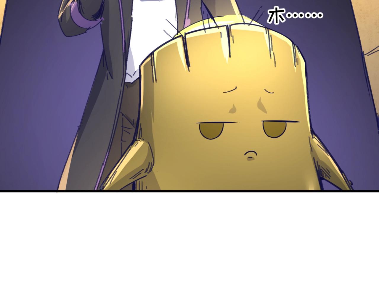 第102话 迷宫宝藏141
