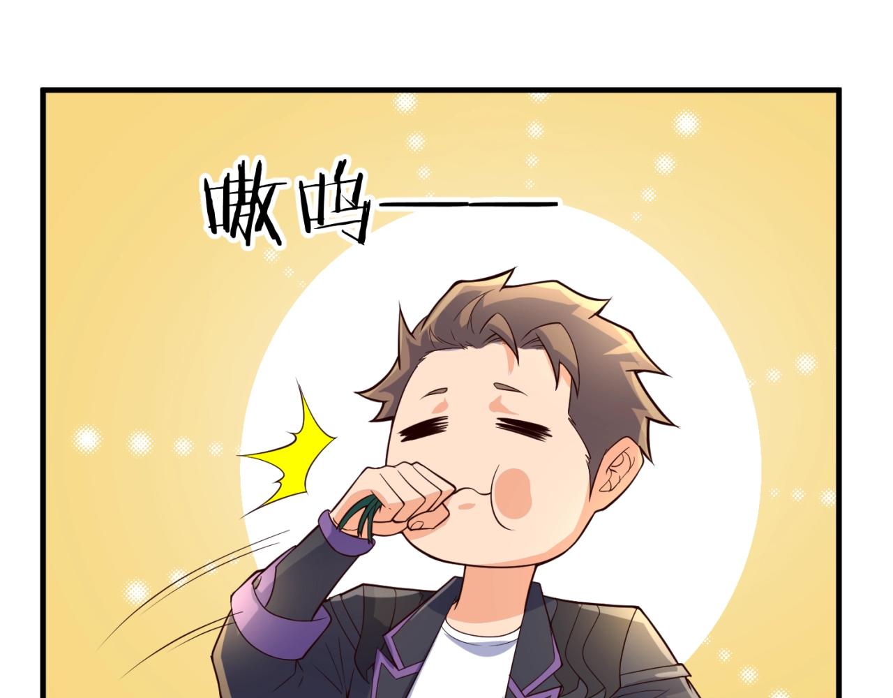 第102话 迷宫宝藏177