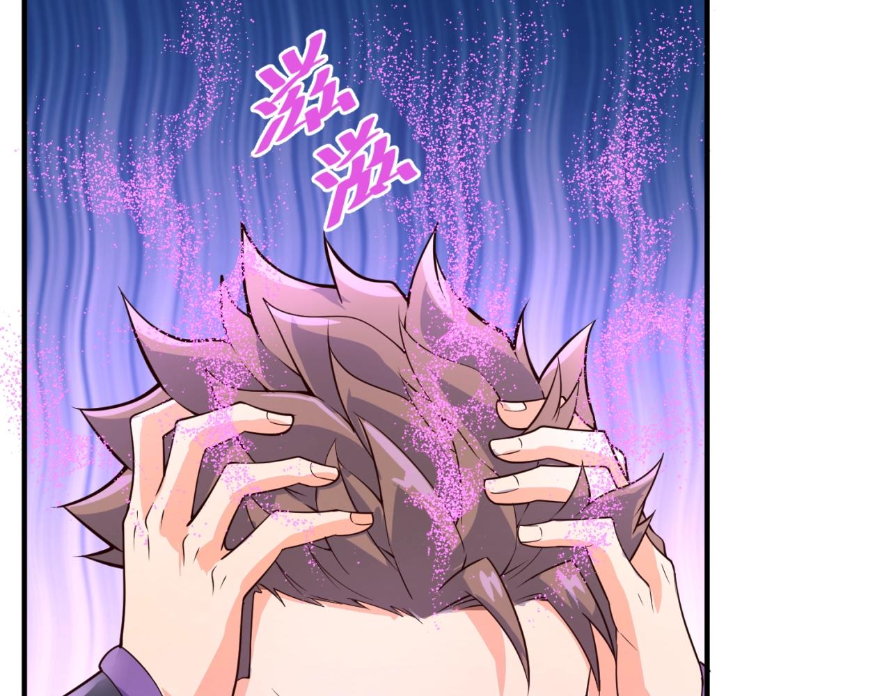 第102话 迷宫宝藏183