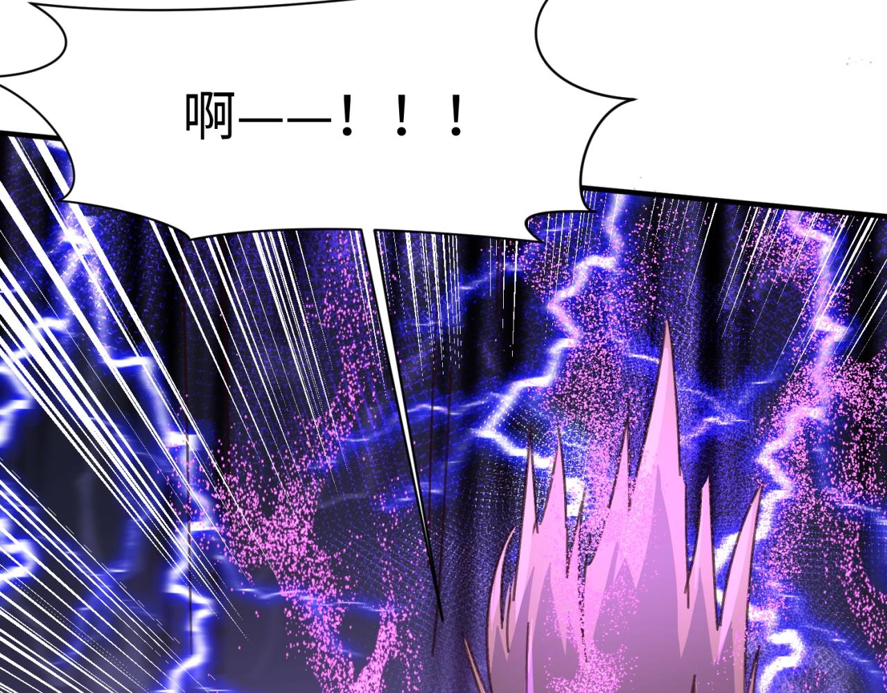 第102话 迷宫宝藏186