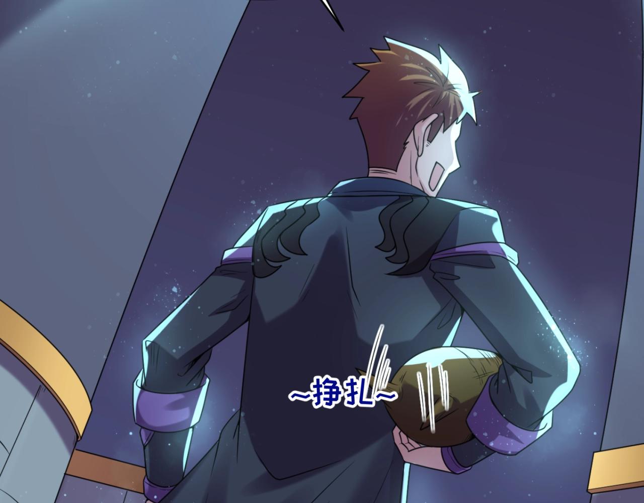 第102话 迷宫宝藏71