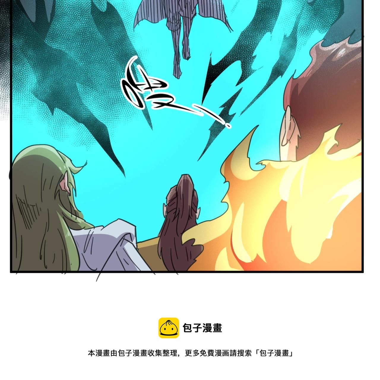 第110话 好友黑化106