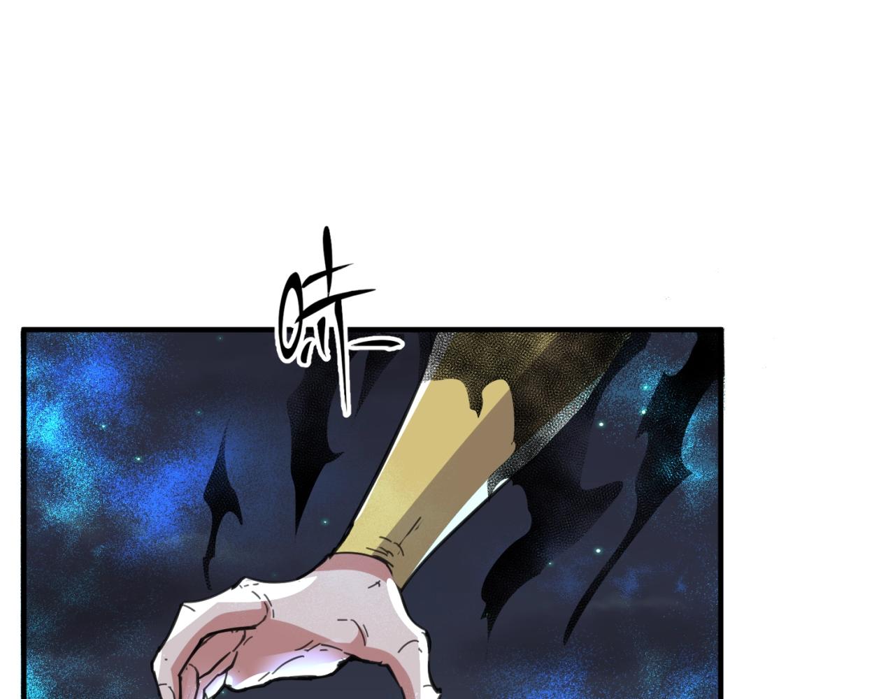 第110话 好友黑化107