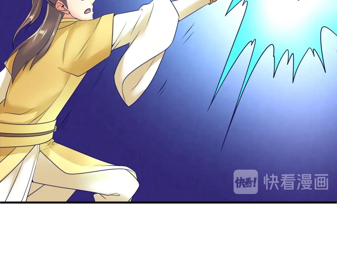 第110话 好友黑化57
