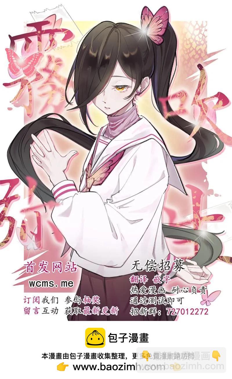 第04话28