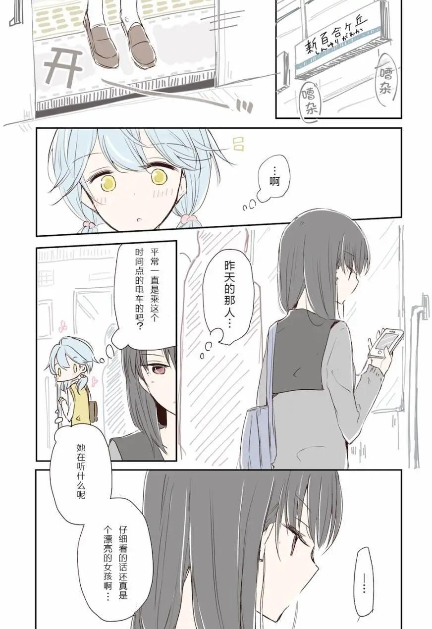 第02回0