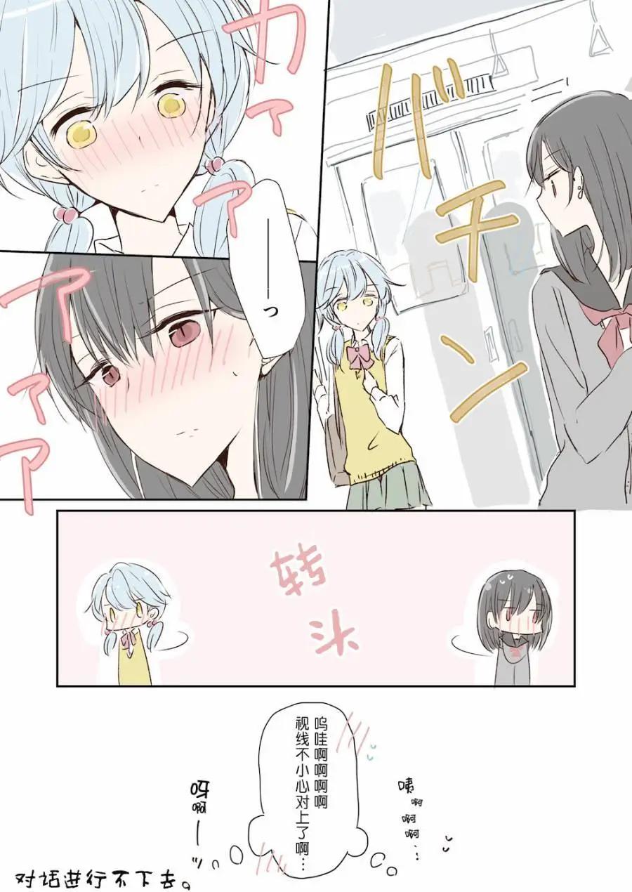 第02回2