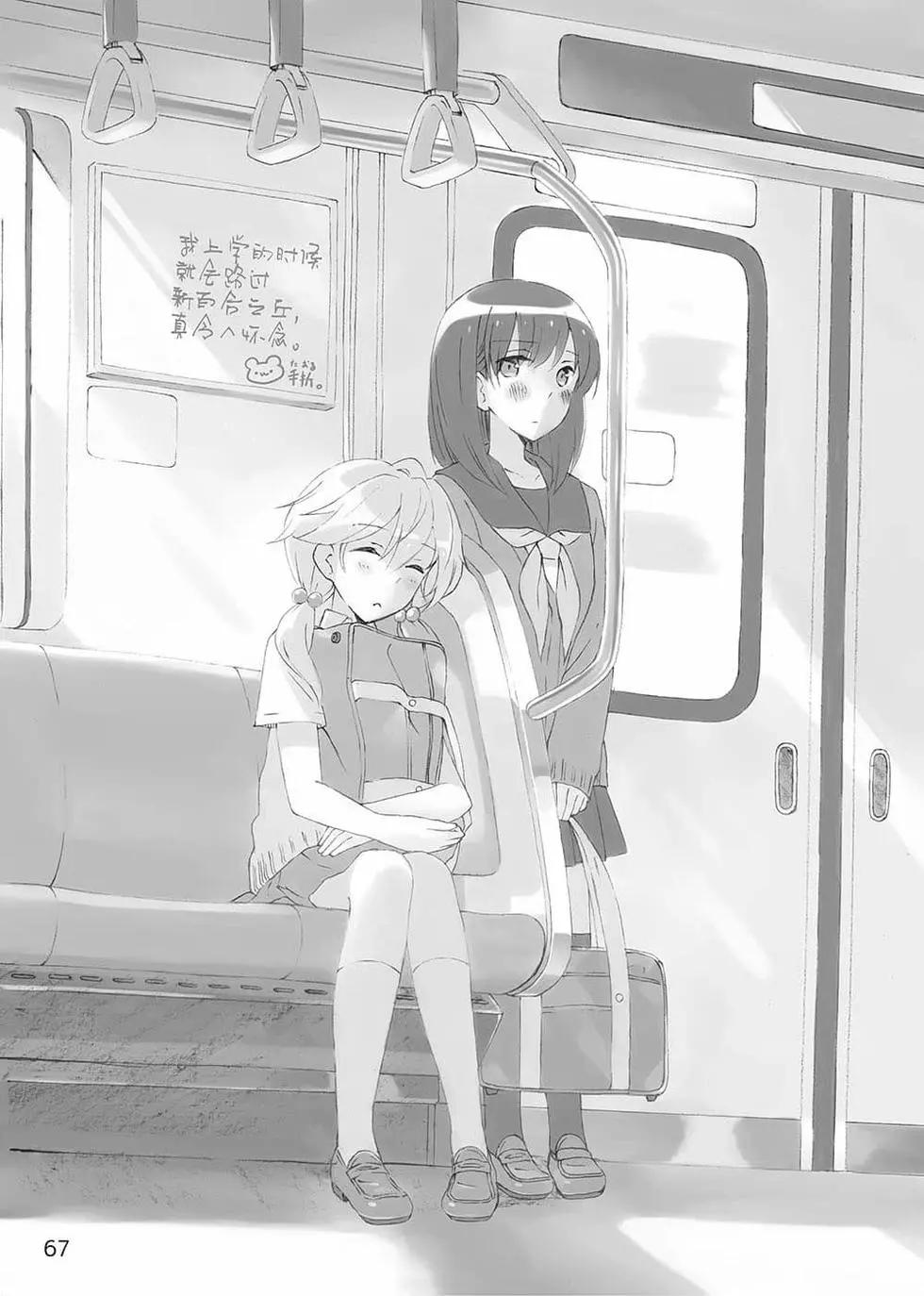 第06话28