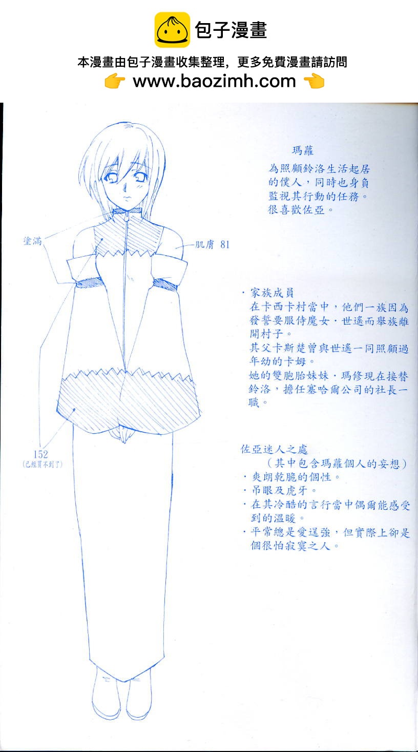 第05卷1