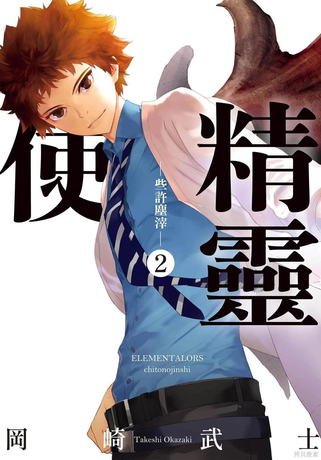 第02卷0