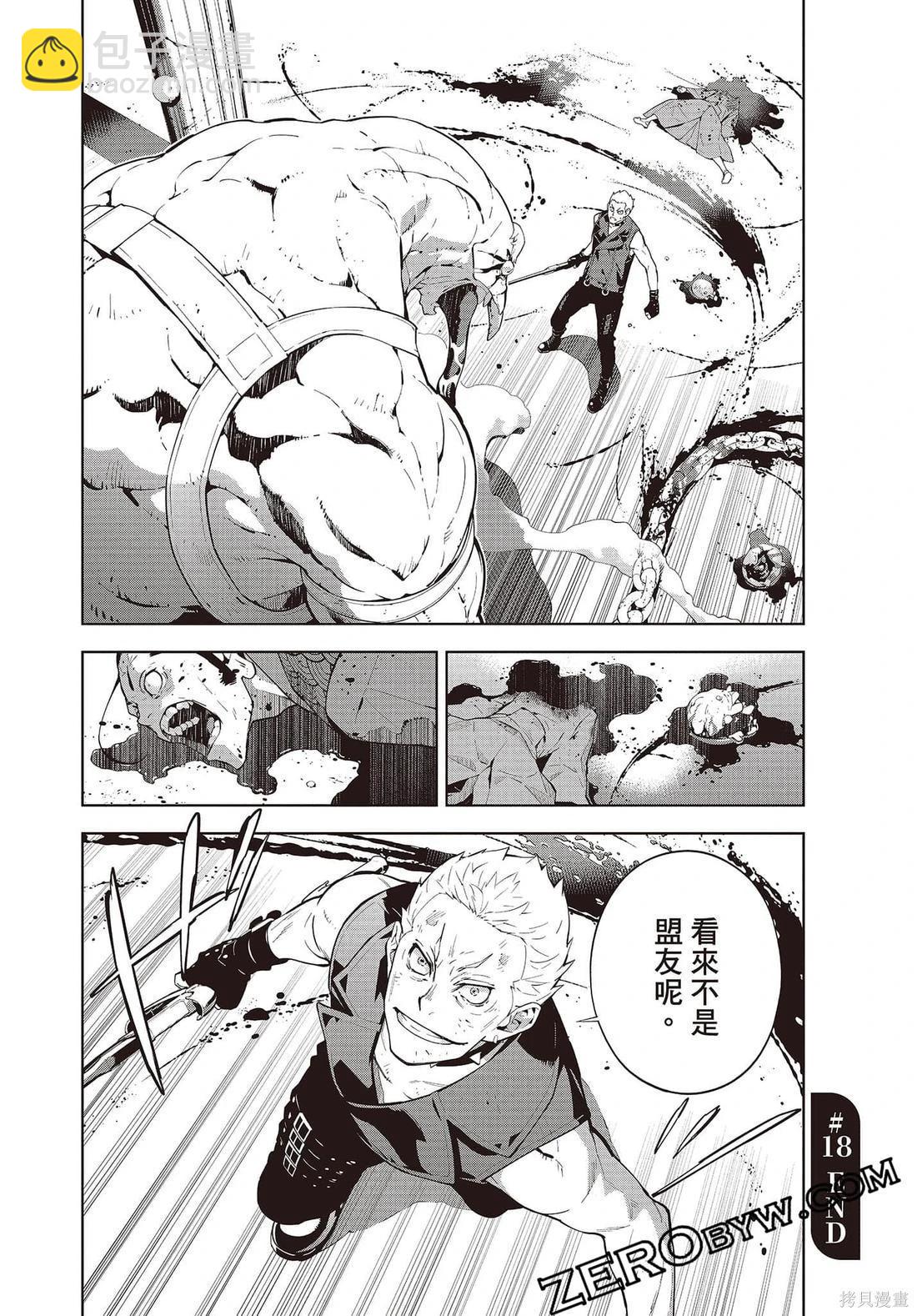 第02卷114