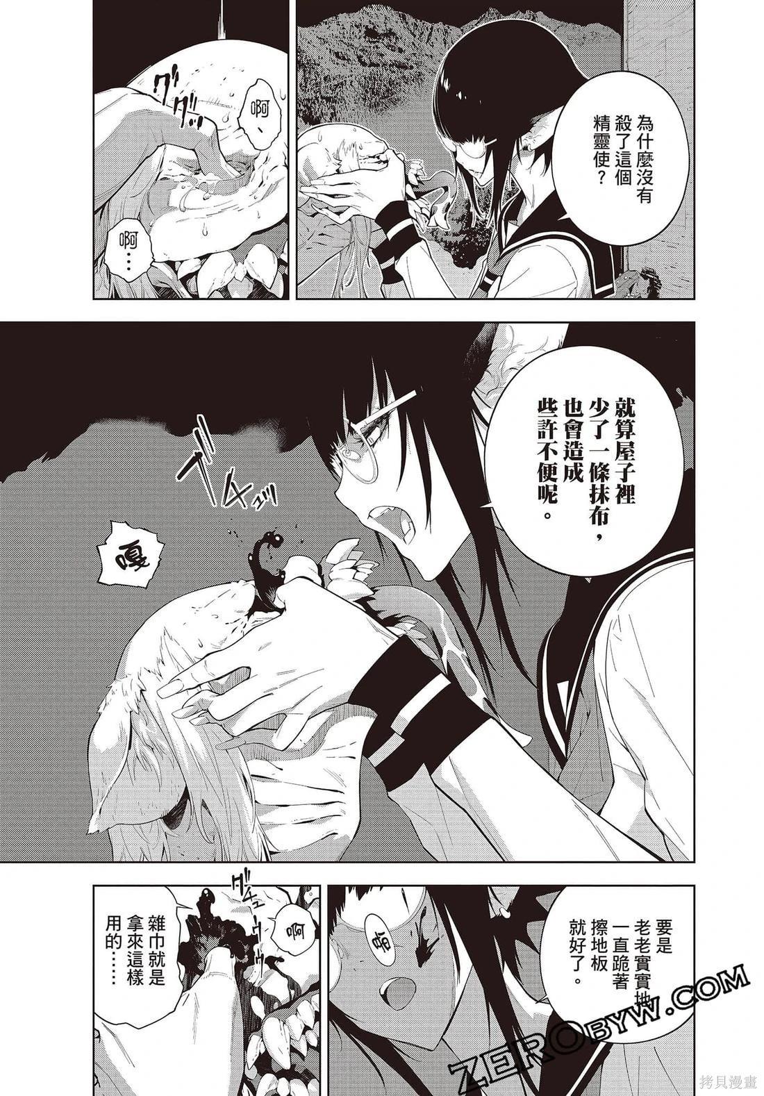 第02卷135