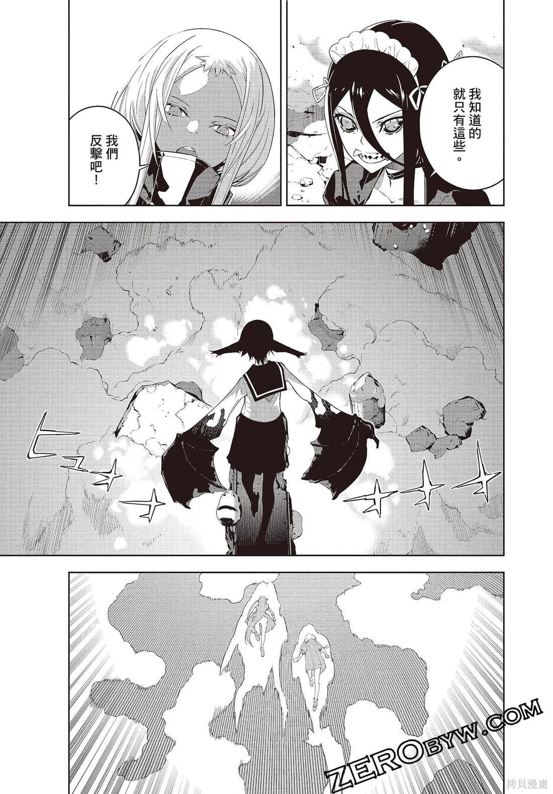 第02卷145