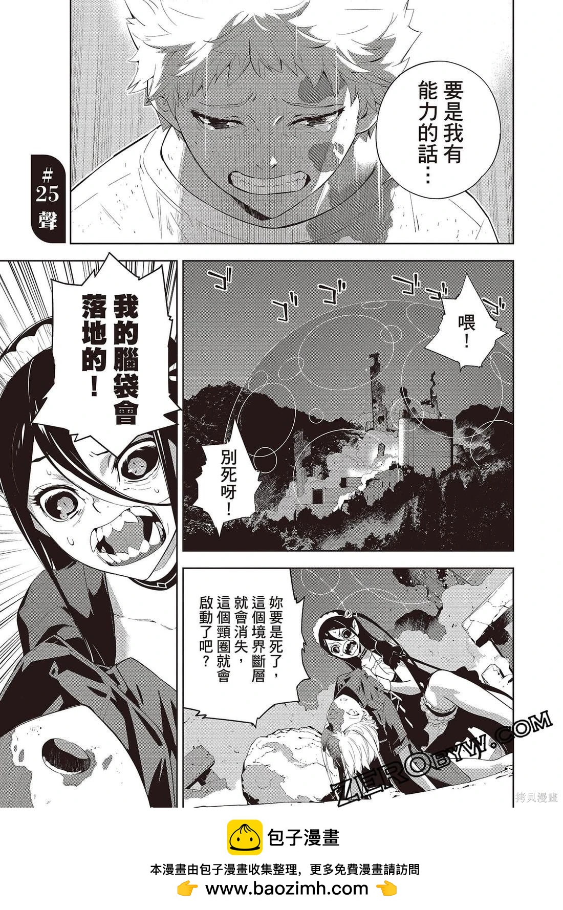 第02卷175