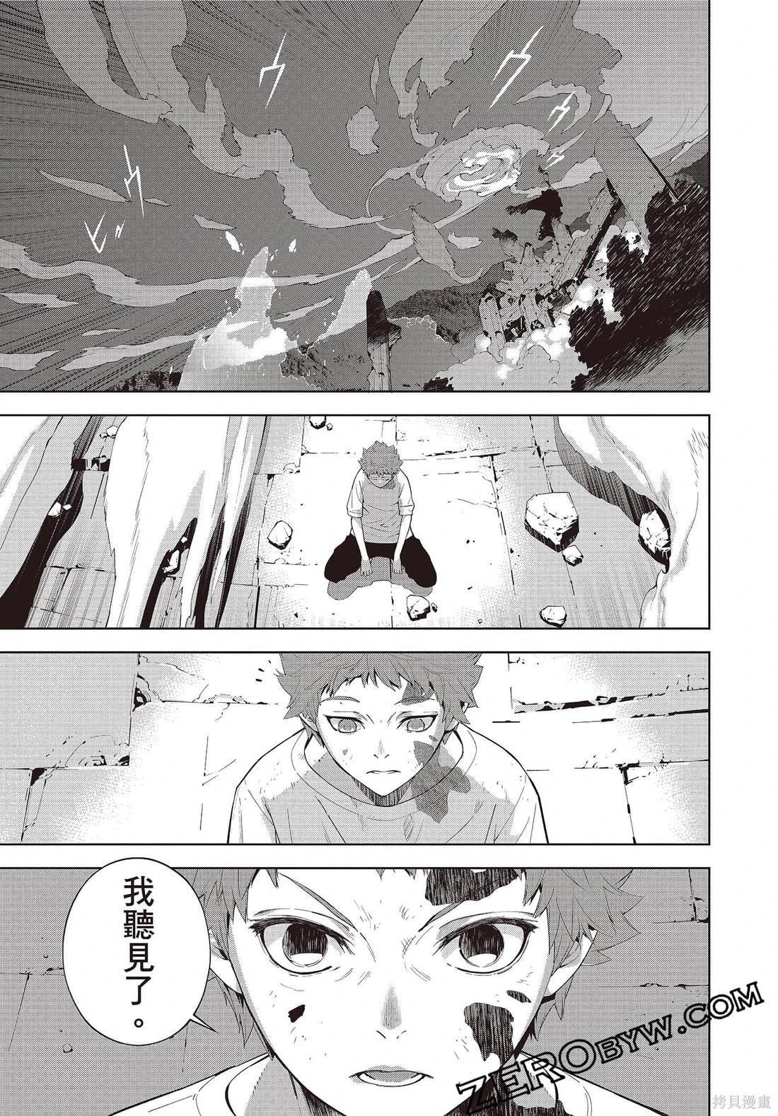 第02卷179