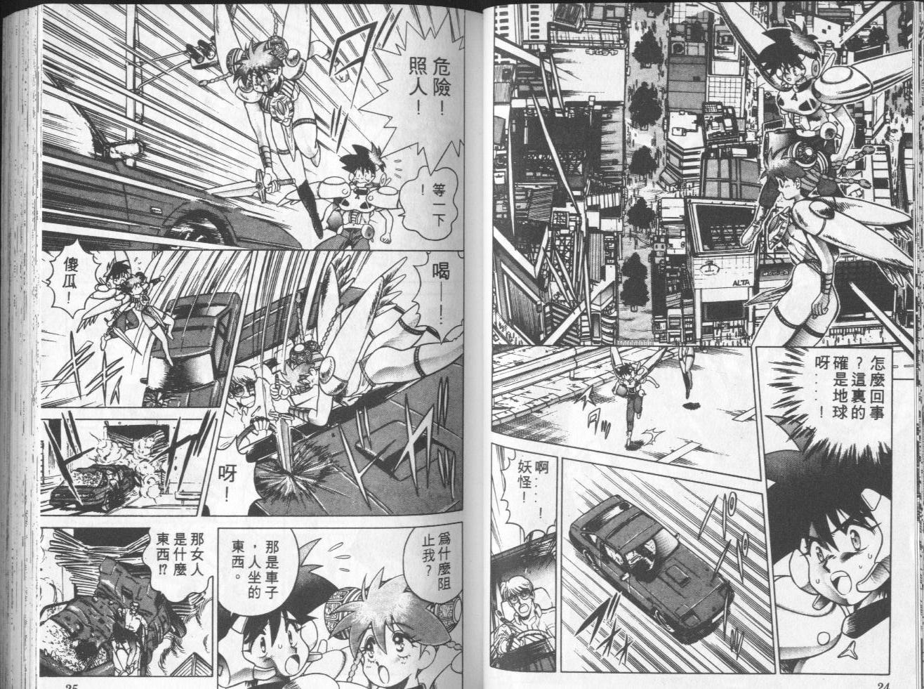 第04卷12