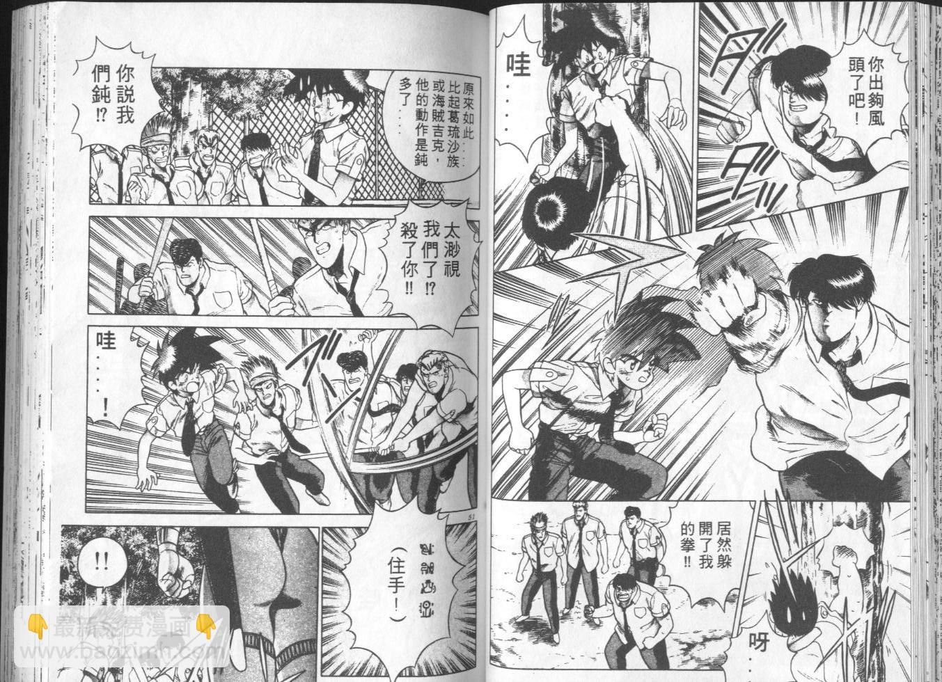 第04卷25