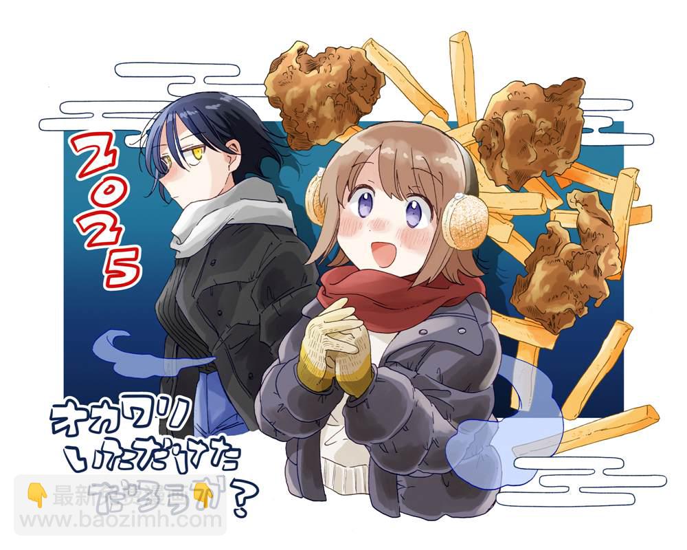 第4话27