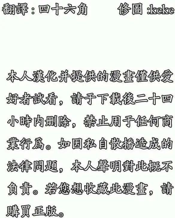 第02回16