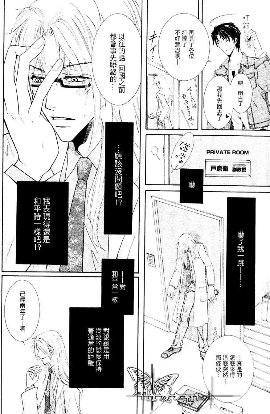 第1回10