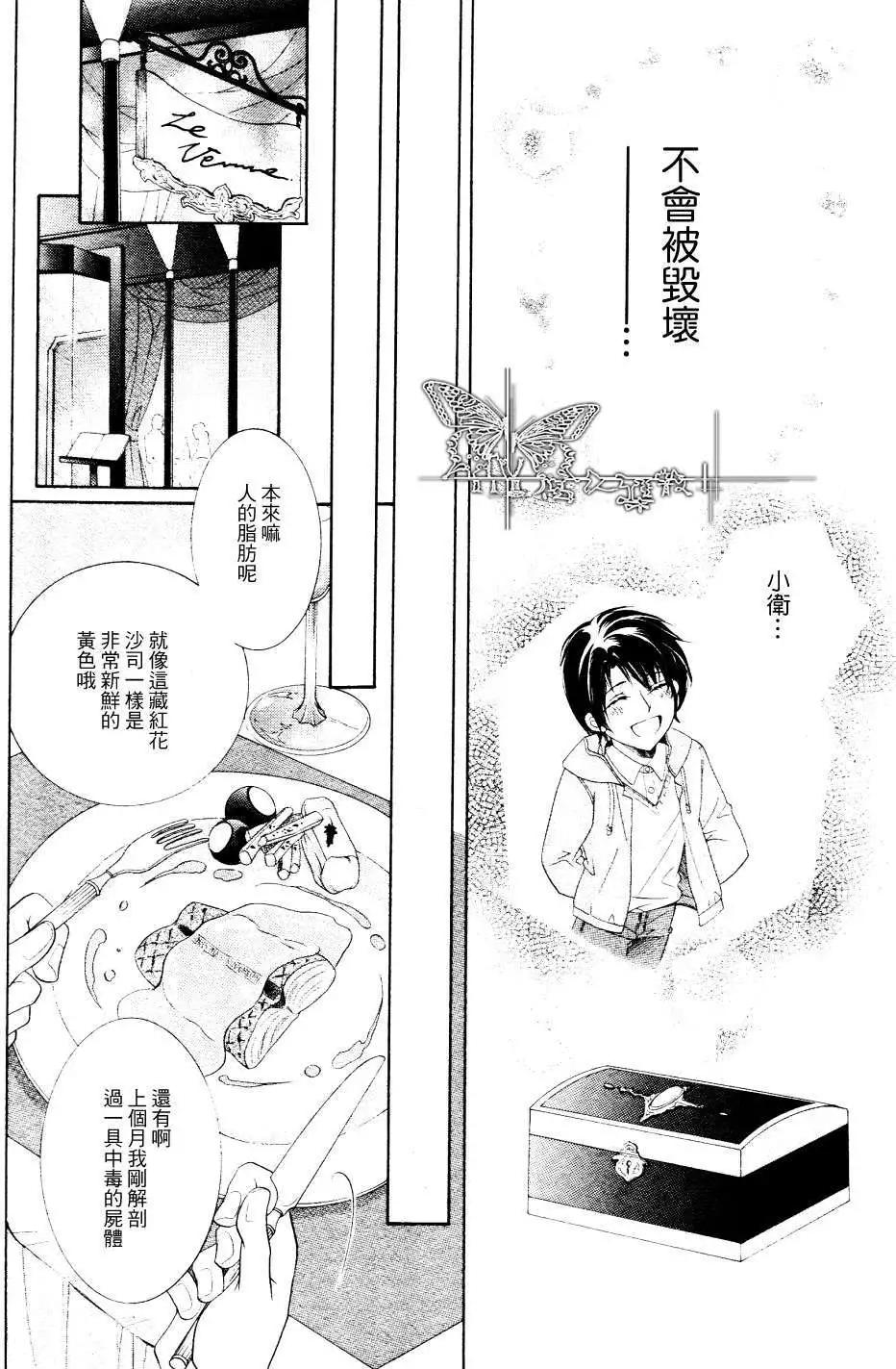 第1回12