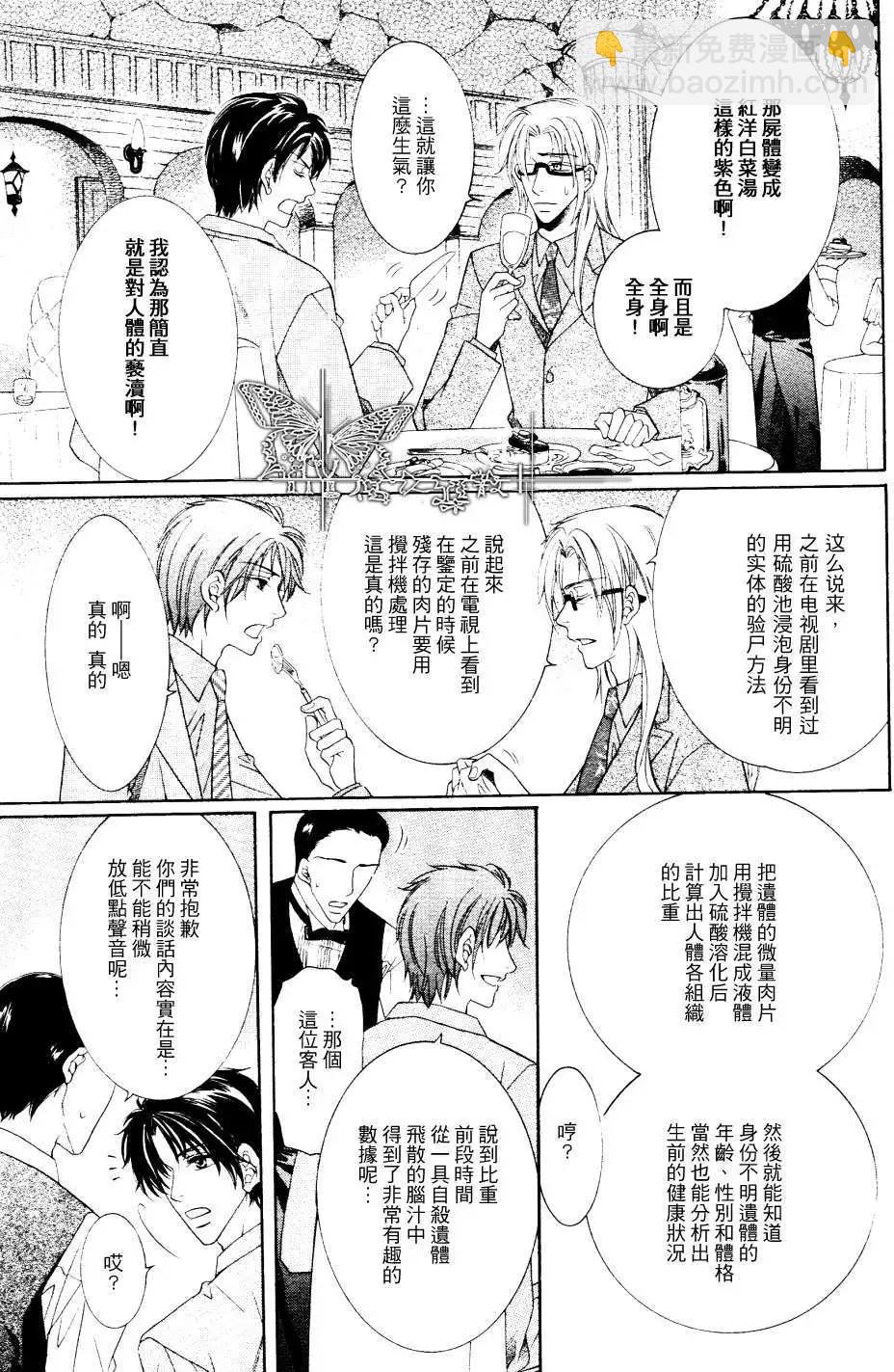 第1回13