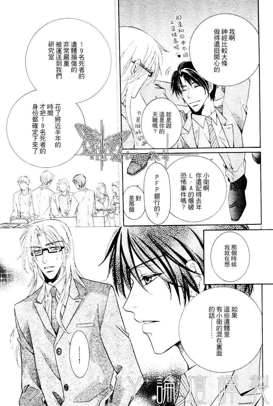 第1回15