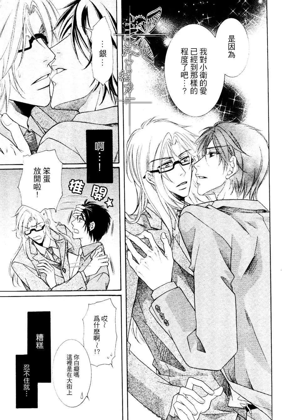 第1回17