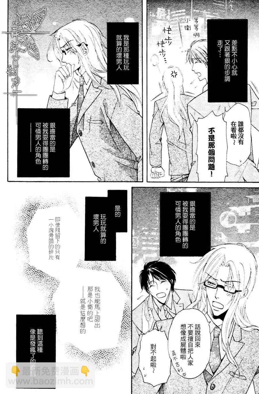 第1回18