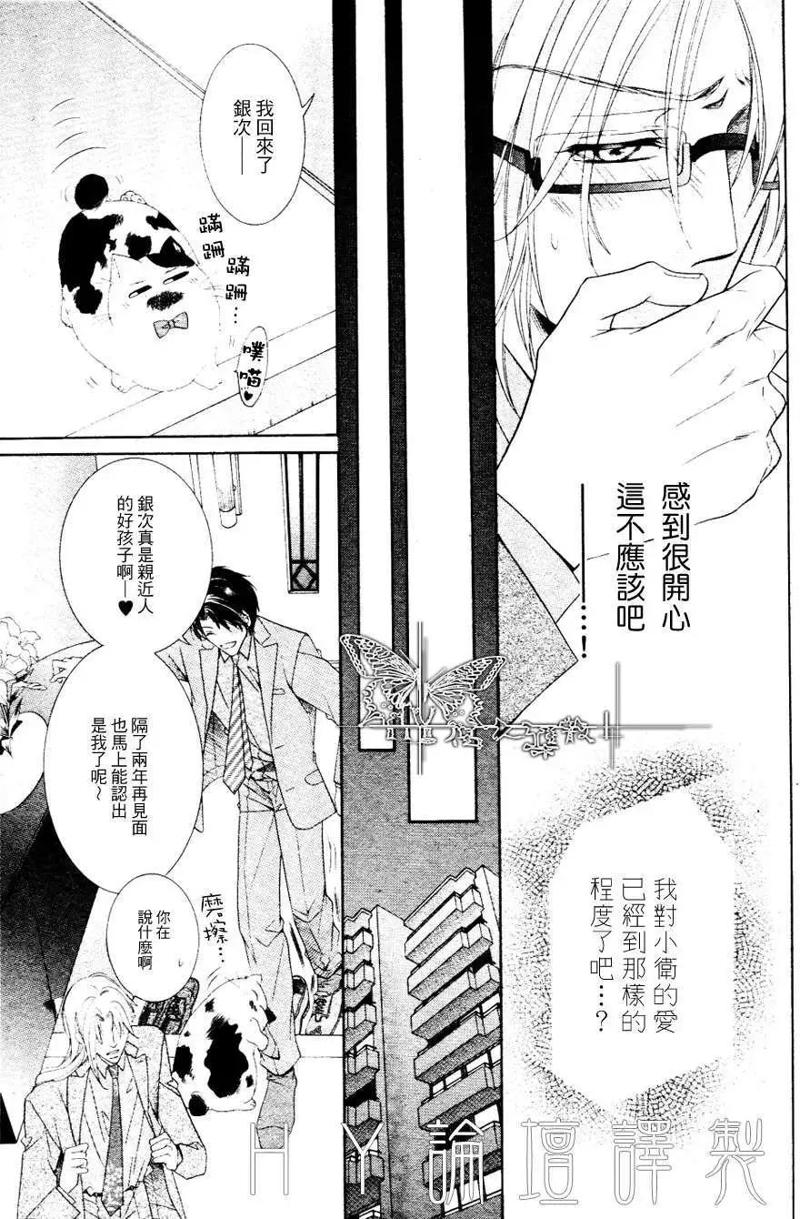 第1回19