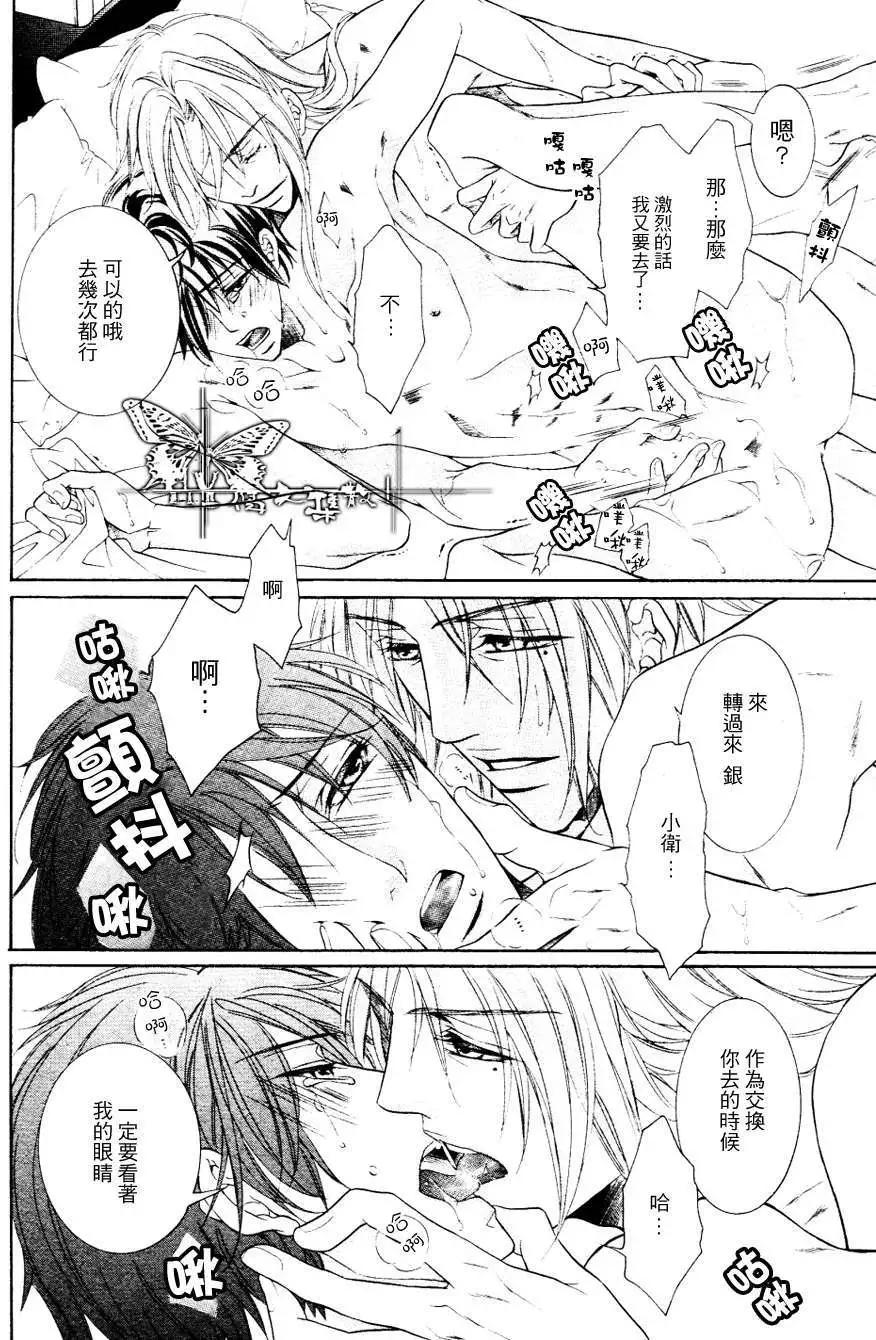第1回24