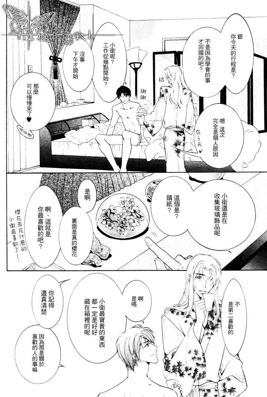 第1回28