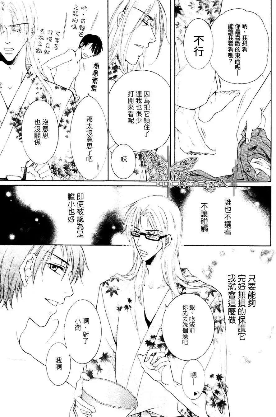 第1回29