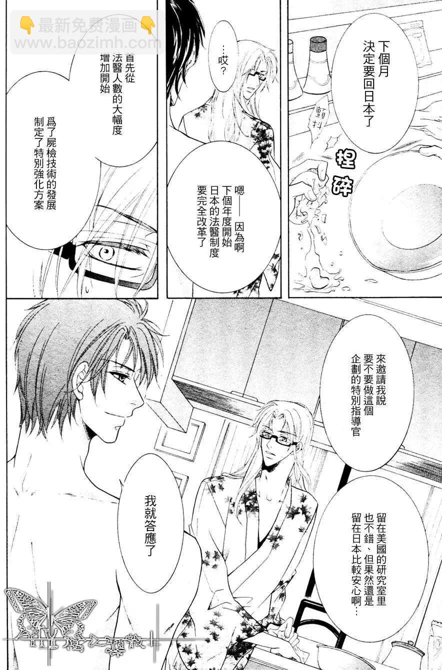 第1回30