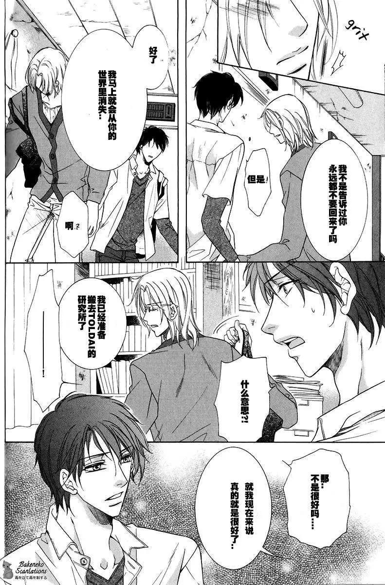 第4回19