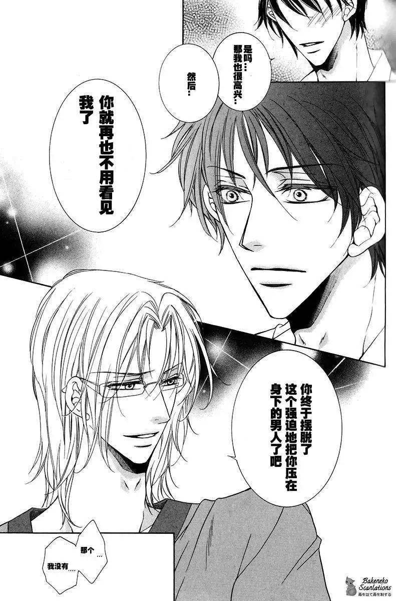 第4回20