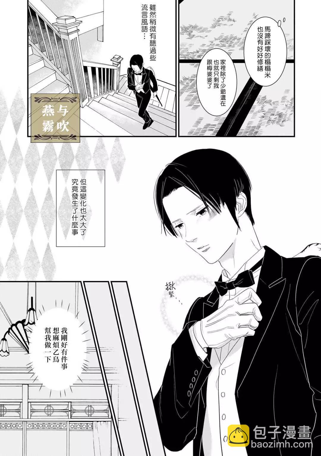 第01话16