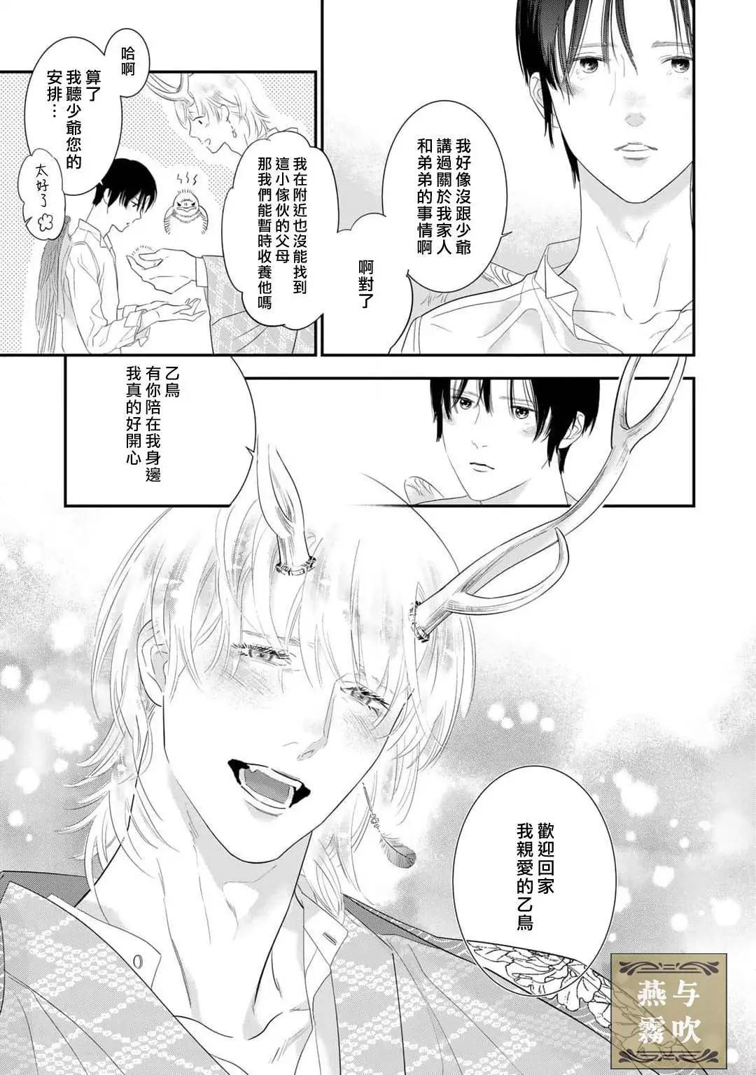 第01话58