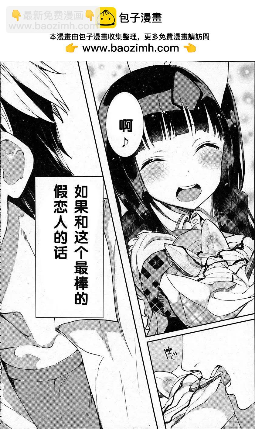 第06回15