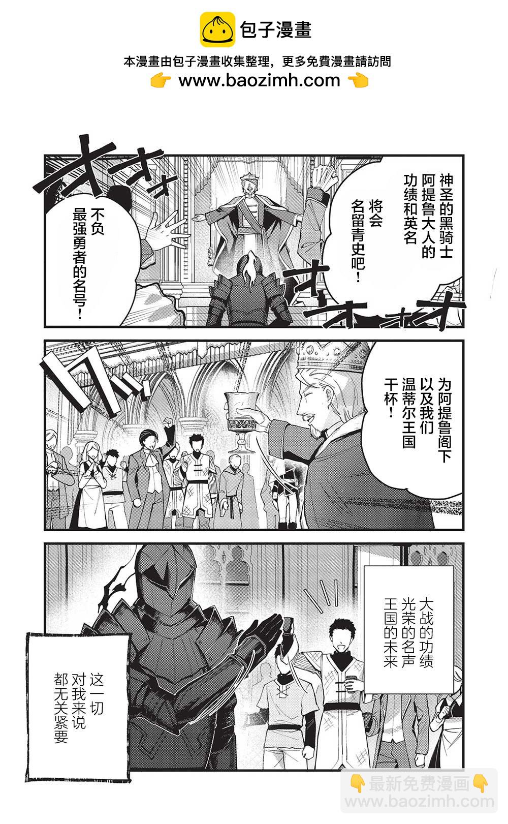 第01话1