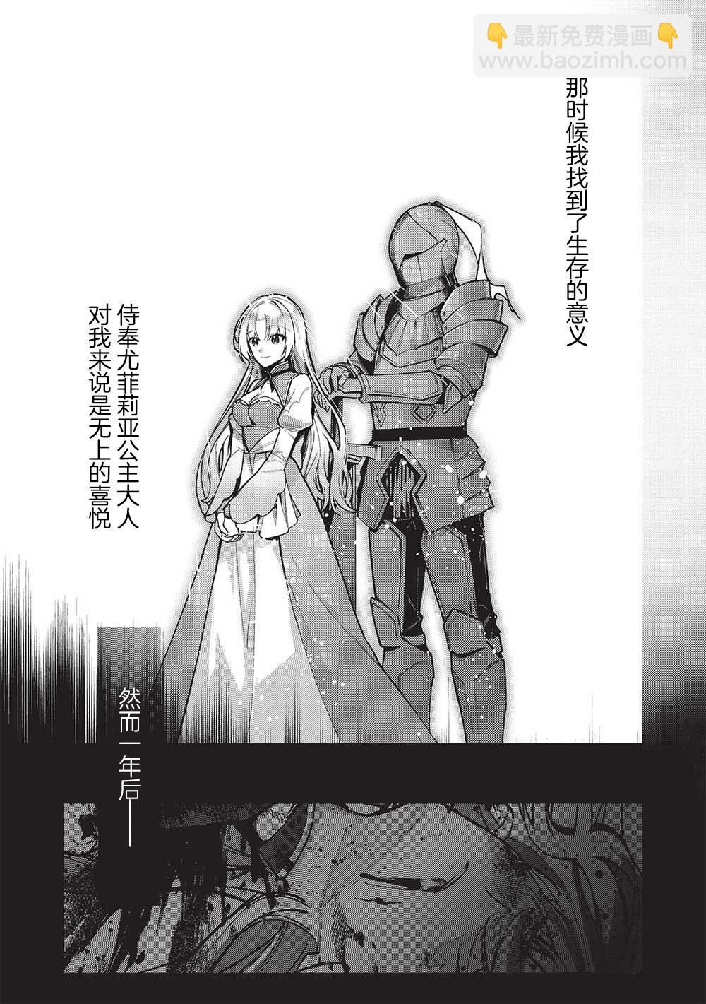 第01话12