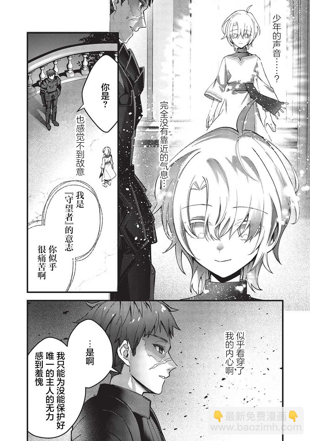 第01话14
