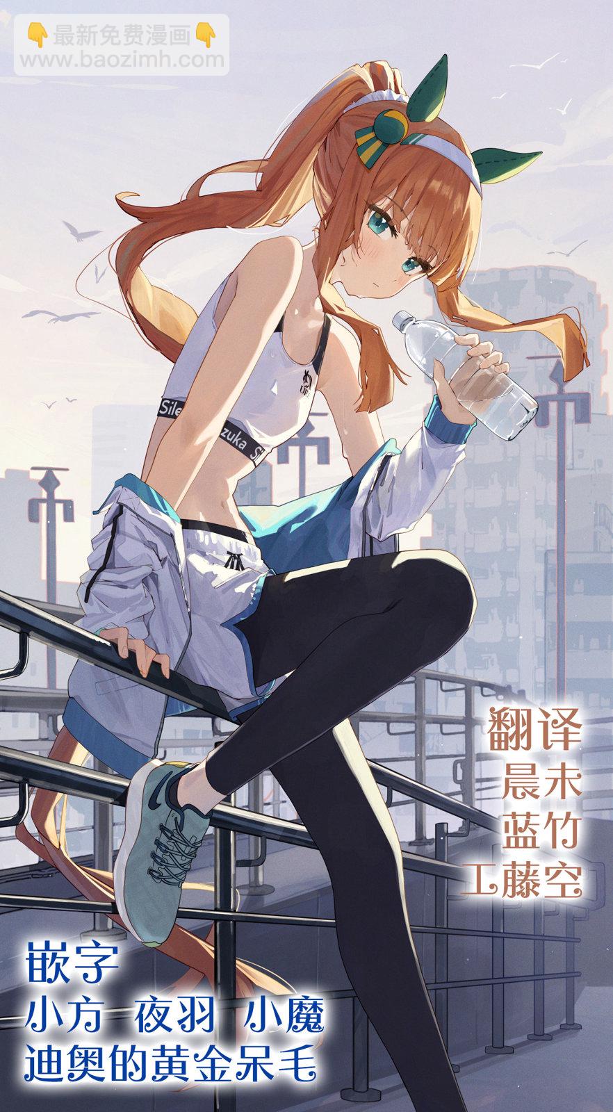 第01话36